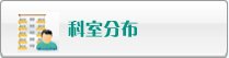 骚逼浪逼嫩逼综合网