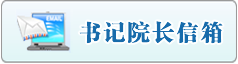 美女操逼口爆乳交的网站